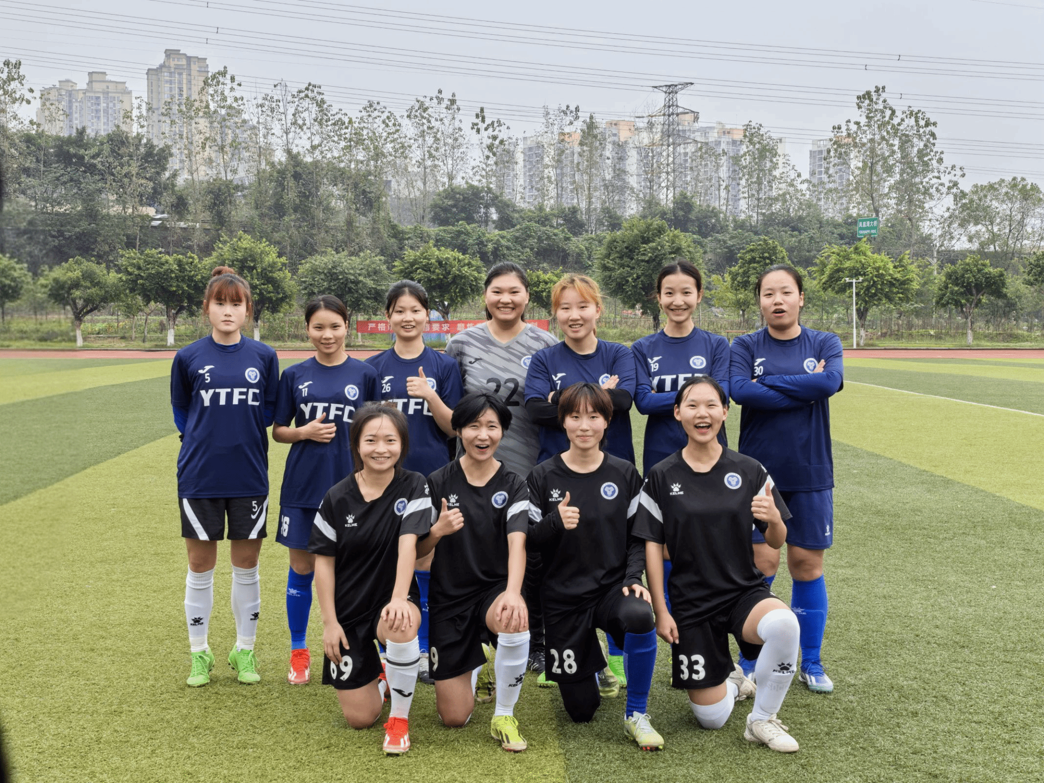 突尼斯女足集训备战,决心赢得领先优势的简单介绍 突尼斯女足集训备战,决心赢得领先优势的简单介绍