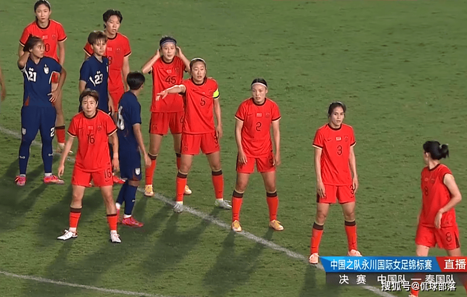 包含火爆比赛场面,国内女足比拼争锋的词条 包含火爆比赛场面,国内女足比拼争锋的词条