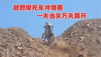 步行者队冲顶队列首屈一指，真假实力决胜负的简单介绍