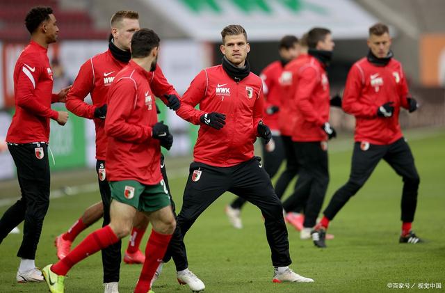 奥格斯堡球队主场大捷，积分升高 