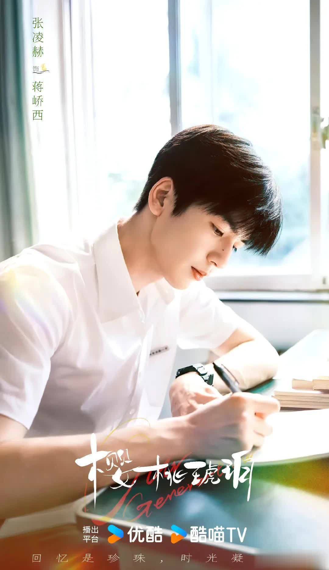 包含常熟琥珀球队崭露头角,欲擒获胜冠军的词条 包含常熟琥珀球队崭露头角,欲擒获胜冠军的词条