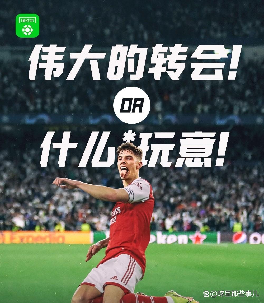 关于阿斯顿维拉客场失利,保级压力不断加大的信息 关于阿斯顿维拉客场失利,保级压力不断加大的信息