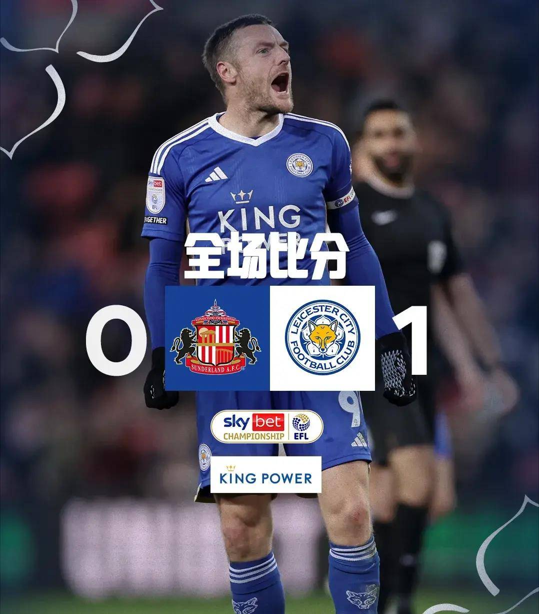 佳绩后球队被视为该赛季夺冠热门 佳绩后球队被视为该赛季夺冠热门