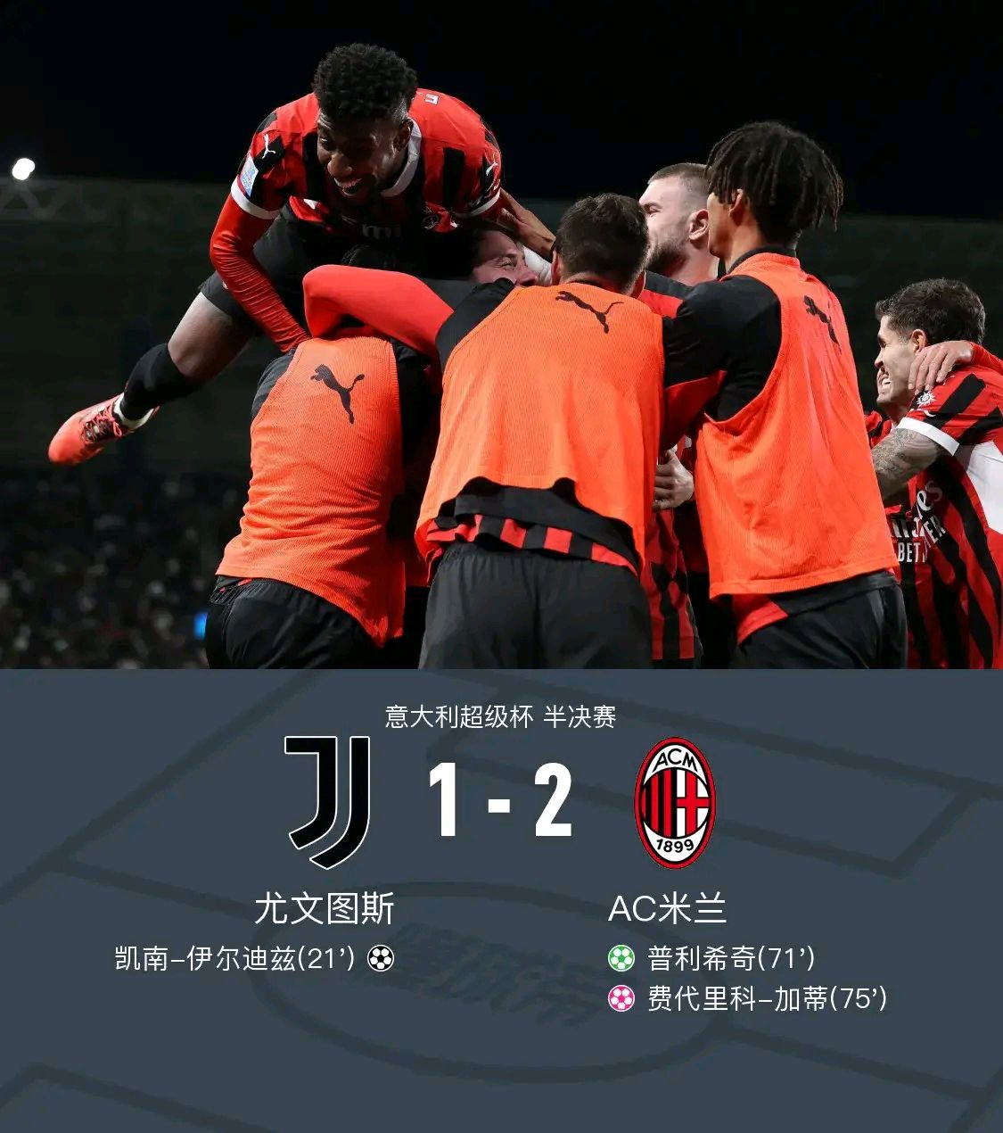 关于尤文图斯主教练点出球队进步空间,期待下一场比赛的信息 关于尤文图斯主教练点出球队进步空间,期待下一场比赛的信息