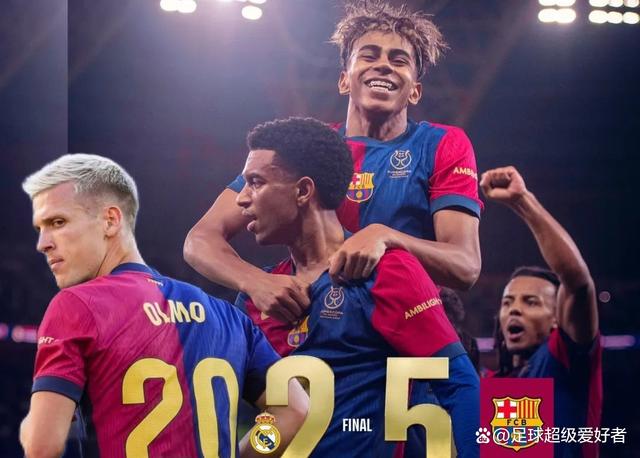 防守硬朗，巴塞罗那晋级之路顺畅的简单介绍