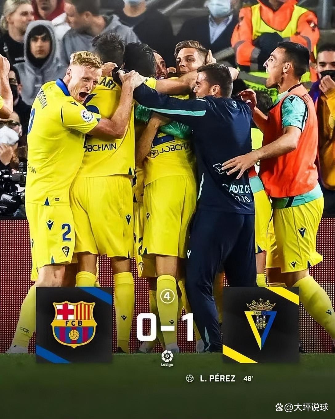 包含奥萨苏纳主场不敌，积分榜位置有所下滑的词条