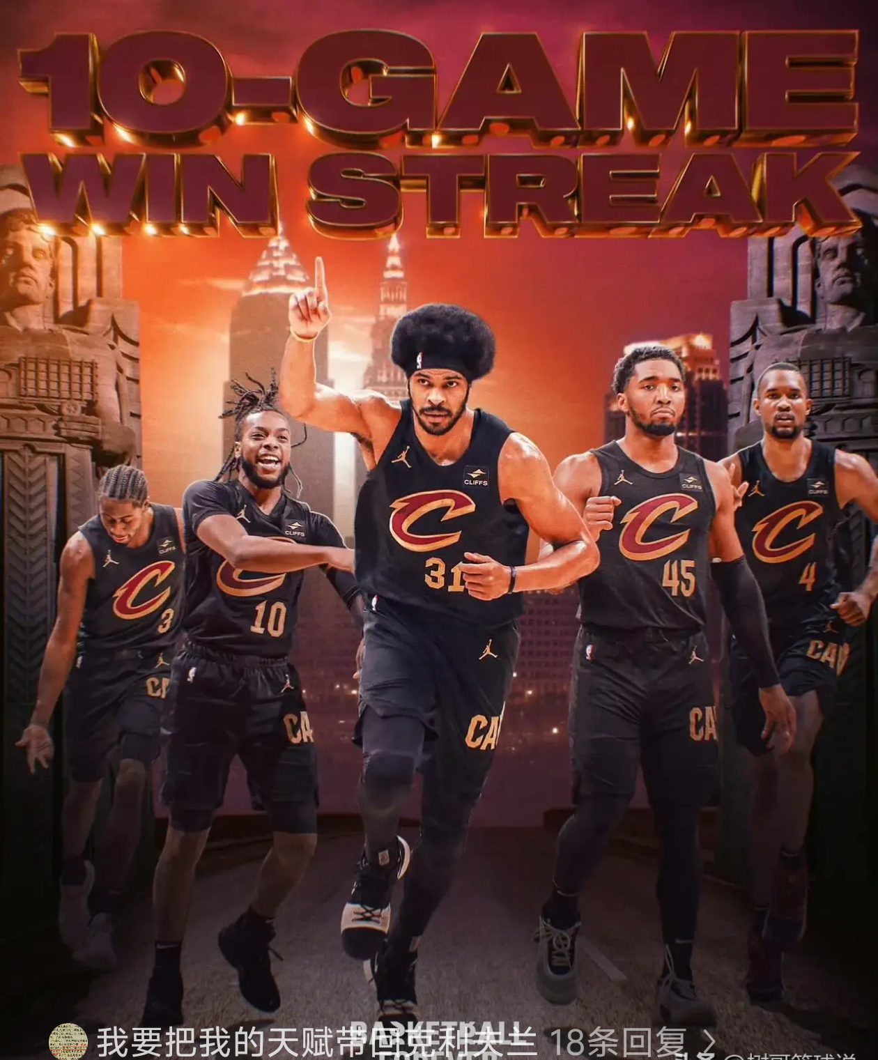 骑士老将表现不俗，为球队弥补进攻缺失的简单介绍