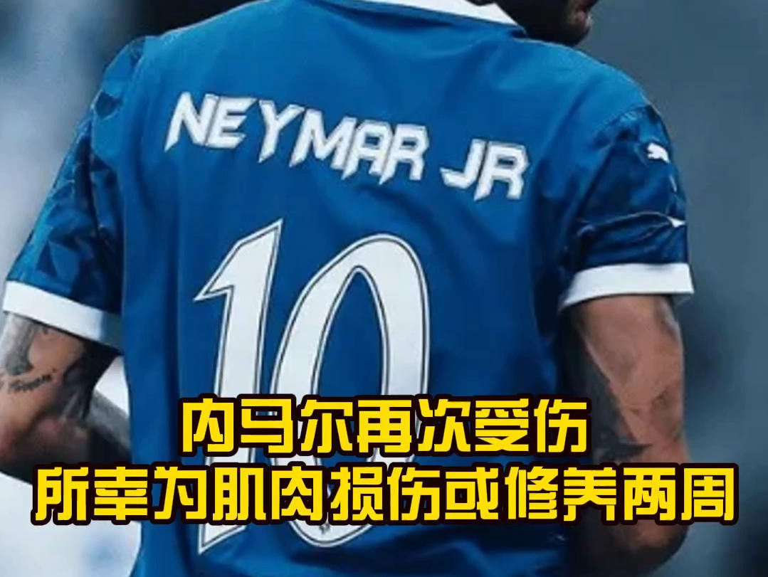 利物浦前锋马内频频受伤,球队或遭遇得分危机的简单介绍 利物浦前锋马内频频受伤,球队或遭遇得分危机的简单介绍