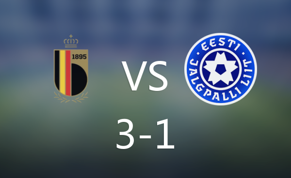 瑞士队惊险战平爱沙尼亚，抢点扳平命运多舛 