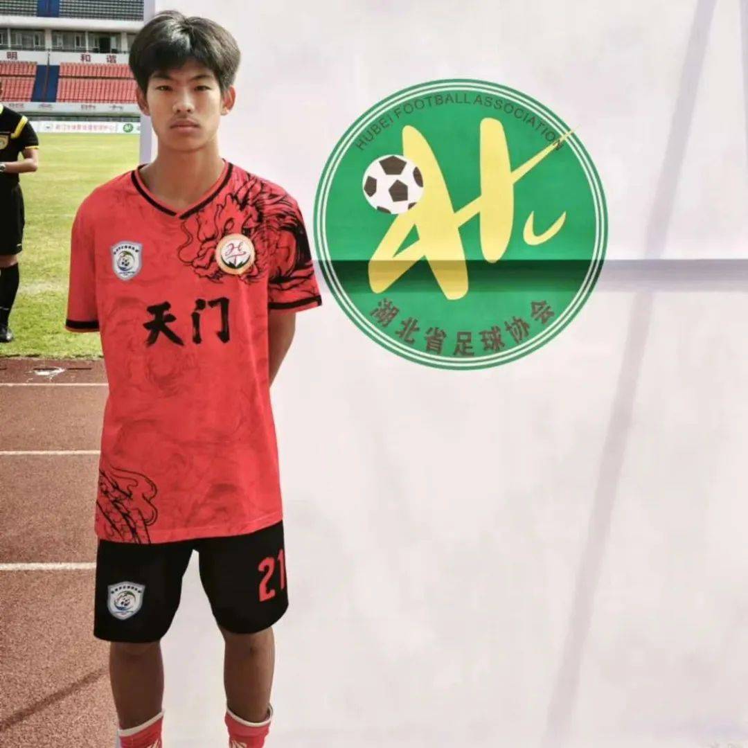 湖北队青年球员表现优异，带领球队获胜 