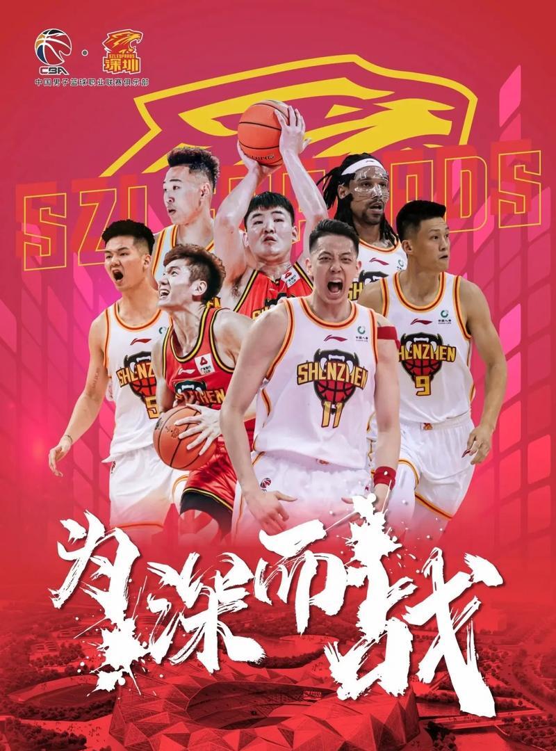 包含广东出乎意料战胜浙江,实力得到认可的词条 包含广东出乎意料战胜浙江,实力得到认可的词条