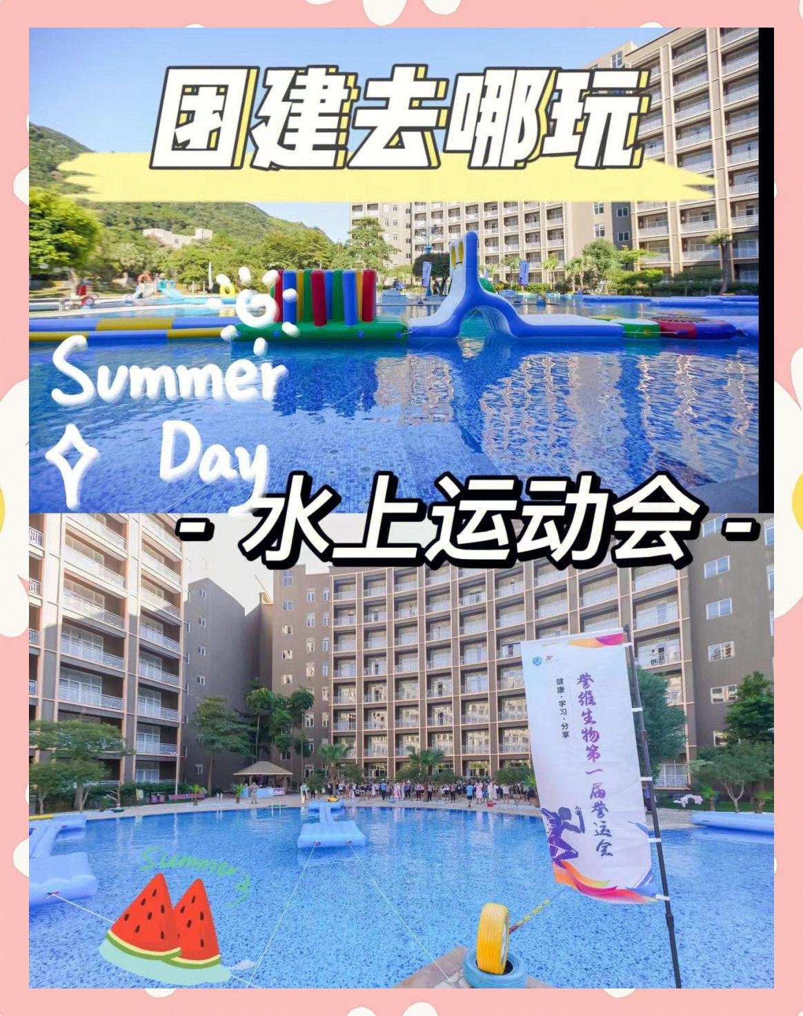 游泳项目燃情开战,多面手灵活应对的简单介绍 游泳项目燃情开战,多面手灵活应对的简单介绍