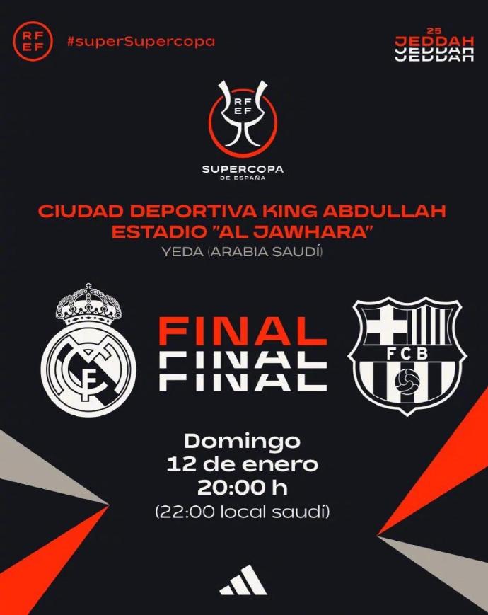 包含皇家马德里客场平局,卫冕冠军一丝不苟的词条 包含皇家马德里客场平局,卫冕冠军一丝不苟的词条