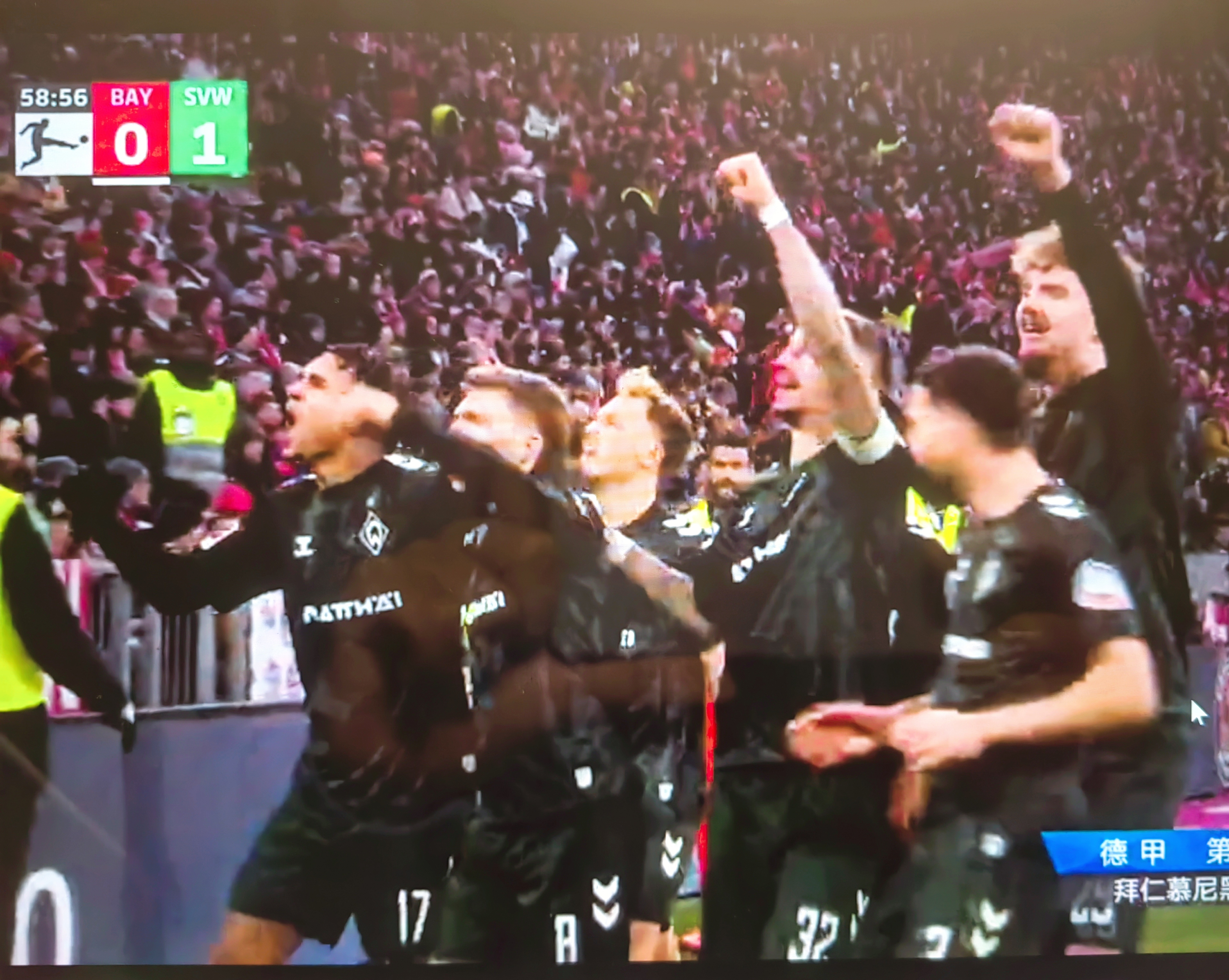 关于拜仁慕尼黑在比赛中展现出强大实力,轻松击败对手的信息 关于拜仁慕尼黑在比赛中展现出强大实力,轻松击败对手的信息