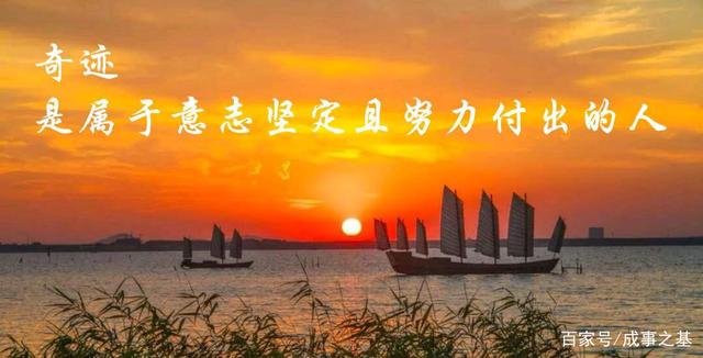 北美球队意志坚定,成功击败强敌晋级的简单介绍 北美球队意志坚定,成功击败强敌晋级的简单介绍