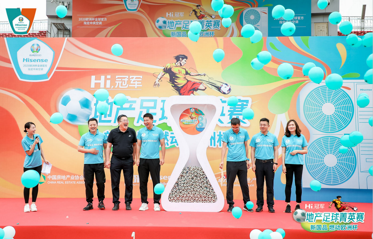 精彩不断,亚洲足球精英争锋赛事燃情上演的简单介绍 精彩不断,亚洲足球精英争锋赛事燃情上演的简单介绍