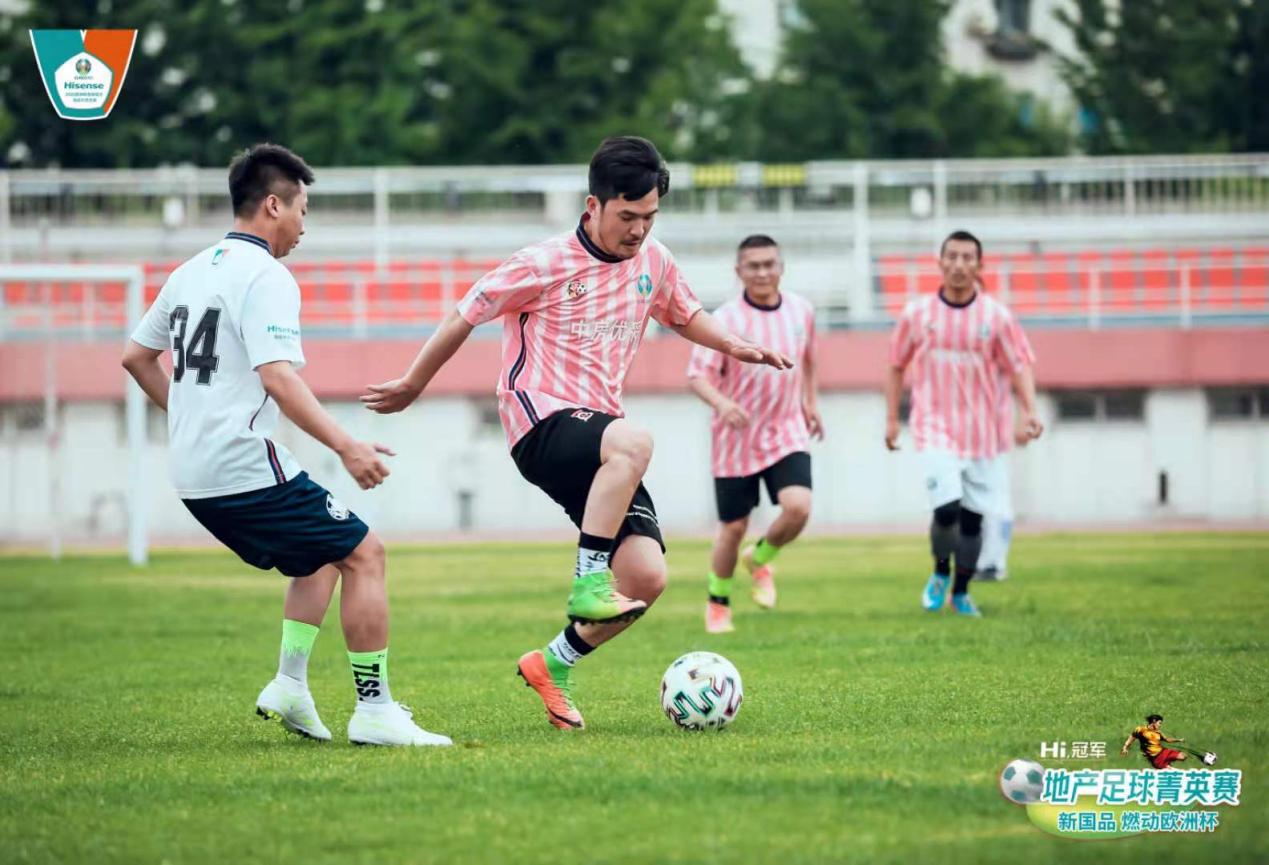 精彩不断,亚洲足球精英争锋赛事燃情上演的简单介绍 精彩不断,亚洲足球精英争锋赛事燃情上演的简单介绍