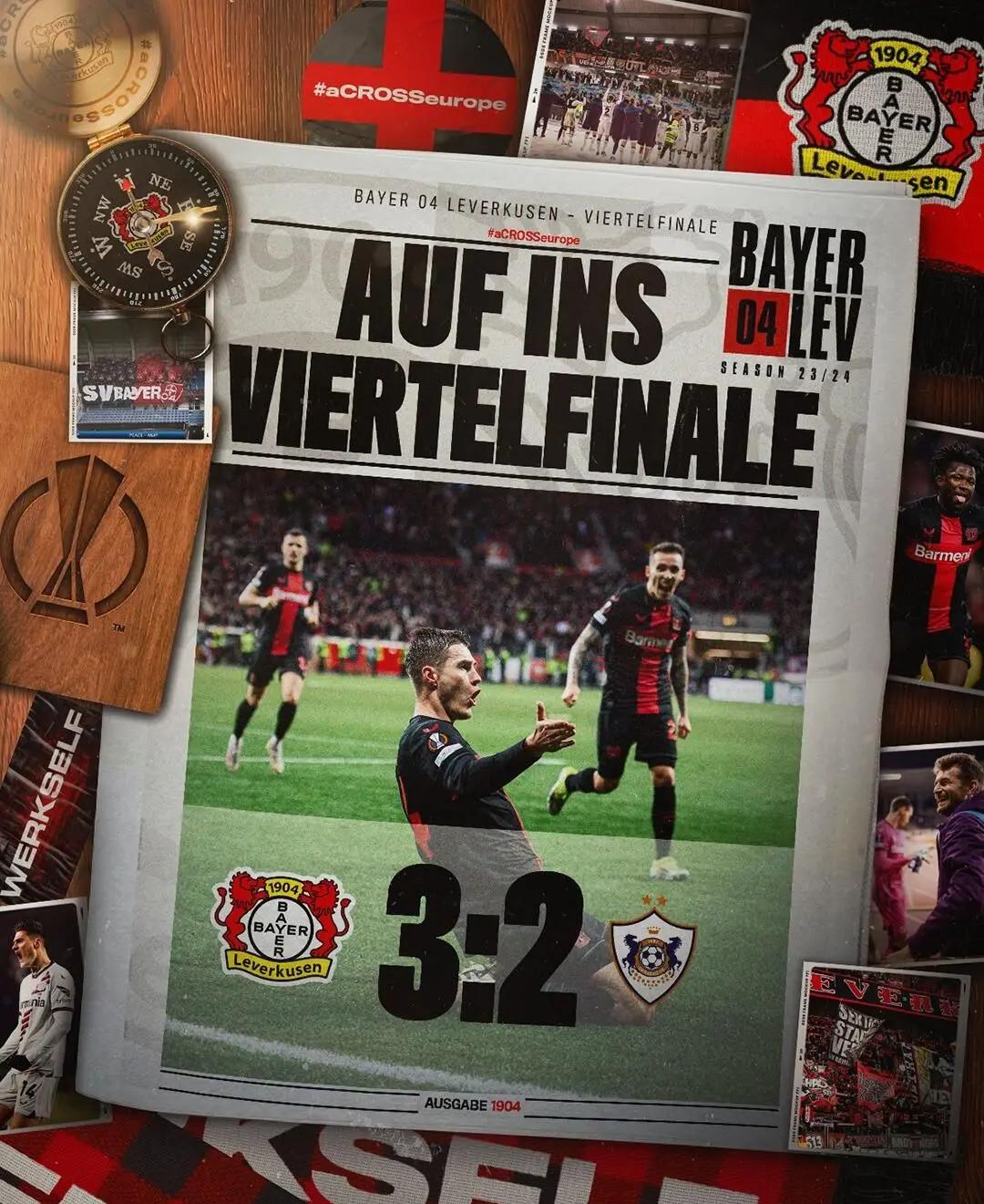 勒沃库森战平对手，保持不败纪录 