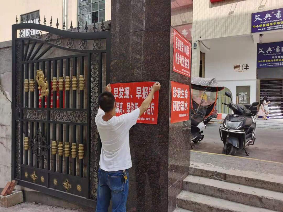 众志成城,球员团结一心,描绘出壮美的战局 众志成城,球员团结一心,描绘出壮美的战局