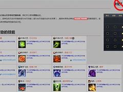 合肥林竹队在帮助队友的情况下,达到了超水准的简单介绍 合肥林竹队在帮助队友的情况下,达到了超水准的简单介绍