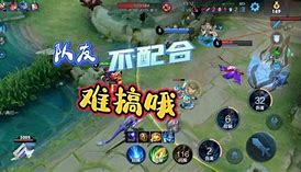 合肥林竹队在帮助队友的情况下,达到了超水准的简单介绍 合肥林竹队在帮助队友的情况下,达到了超水准的简单介绍