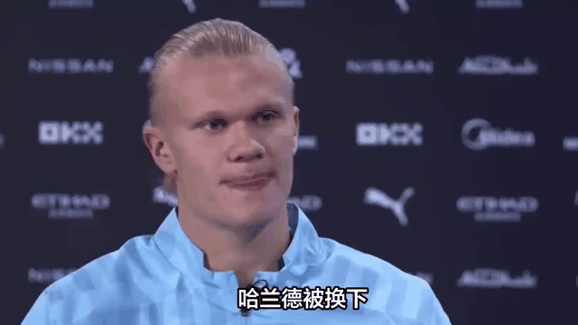 哈兰登场献绝杀,挪威淘汰荷兰进军欧锦赛半决赛的简单介绍 哈兰登场献绝杀,挪威淘汰荷兰进军欧锦赛半决赛的简单介绍