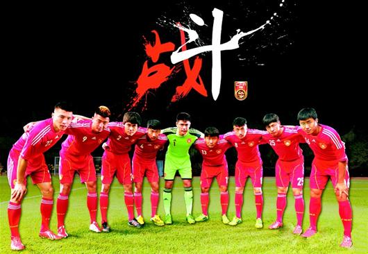 经典对决!历史交锋重现,背水一战 经典对决!历史交锋重现,背水一战