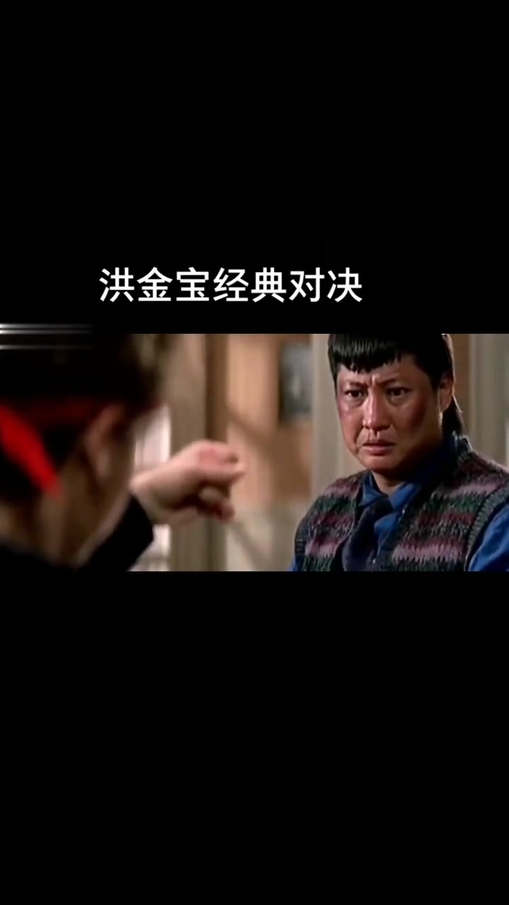 经典对决!历史交锋重现,背水一战 经典对决!历史交锋重现,背水一战