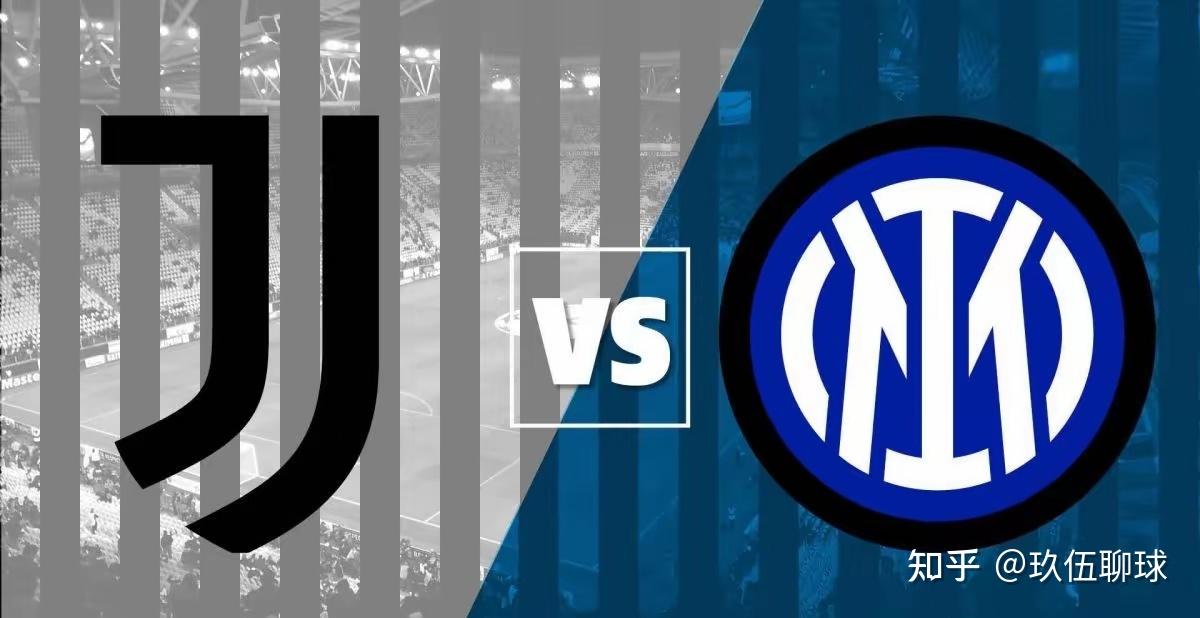 关于尤文图斯客场逼平国际米兰,冠军悬忧渐浓的信息 关于尤文图斯客场逼平国际米兰,冠军悬忧渐浓的信息