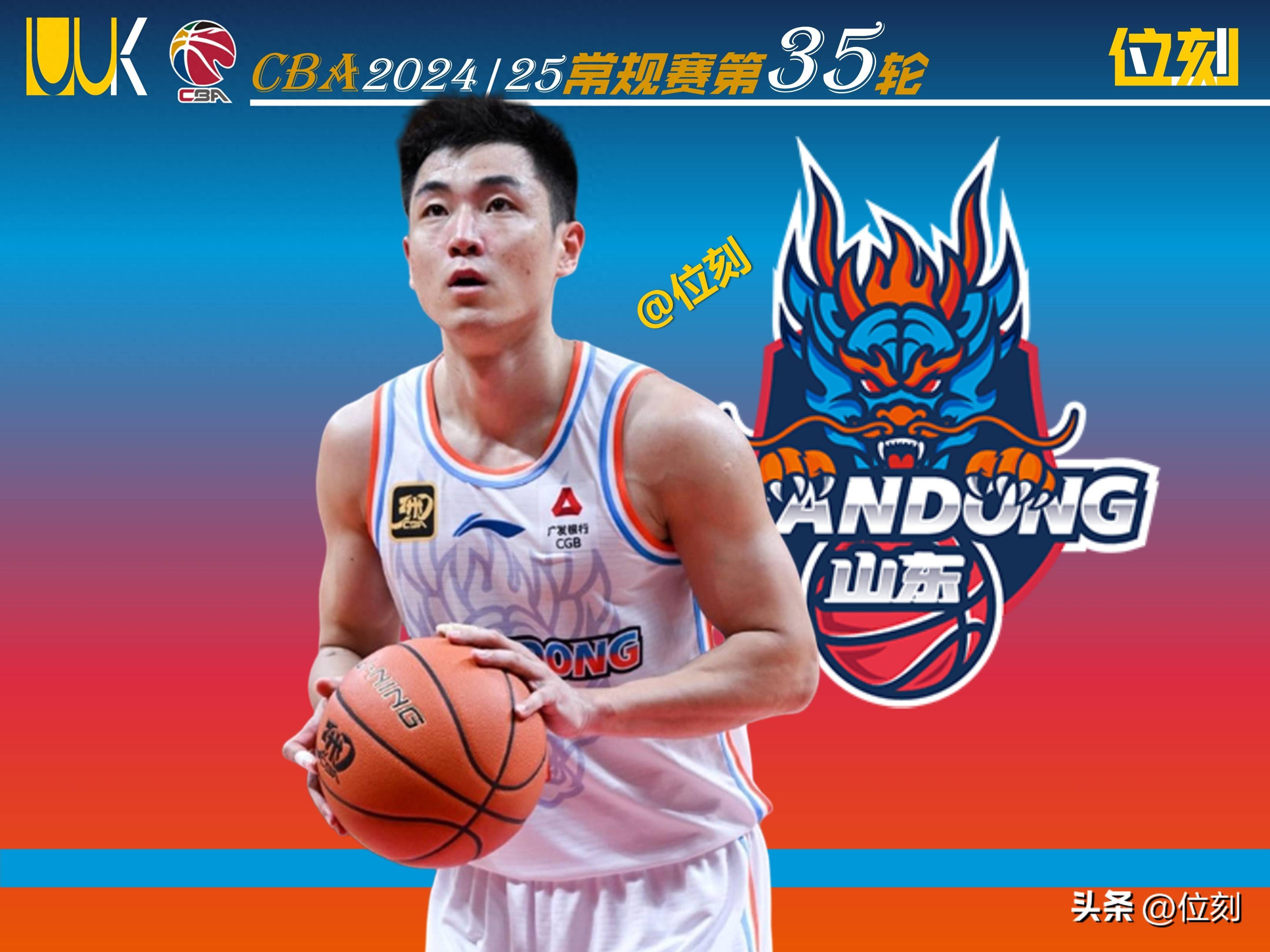 福建男篮以微弱优势逆转山东队,创造奇迹的简单介绍 福建男篮以微弱优势逆转山东队,创造奇迹的简单介绍