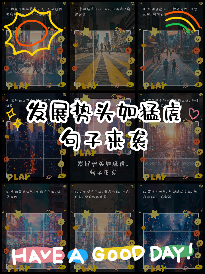 奥格斯堡获胜士气高昂,向前势不可挡!的简单介绍 奥格斯堡获胜士气高昂,向前势不可挡!的简单介绍