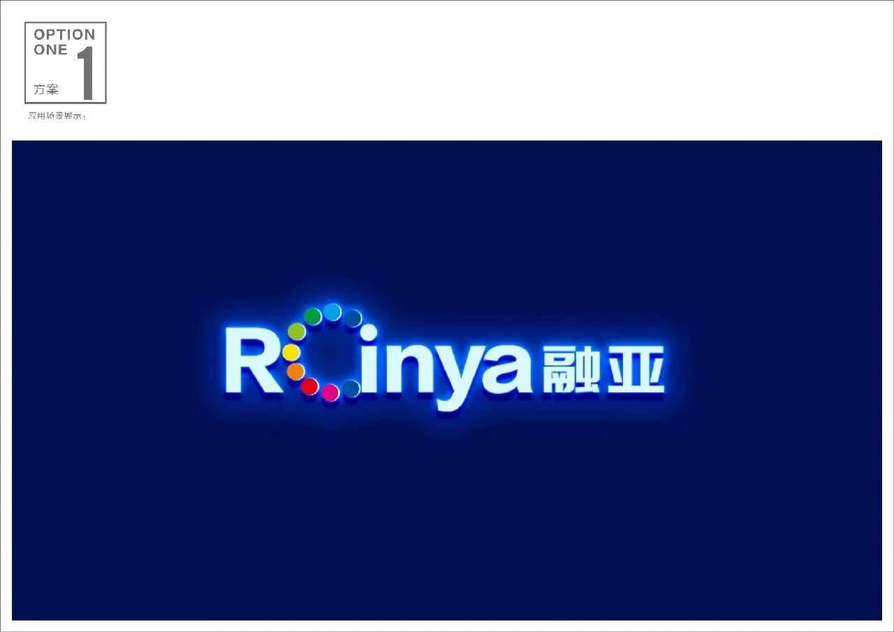武汉光谷坚守,亚冠之路离不远了! 武汉光谷坚守,亚冠之路离不远了!