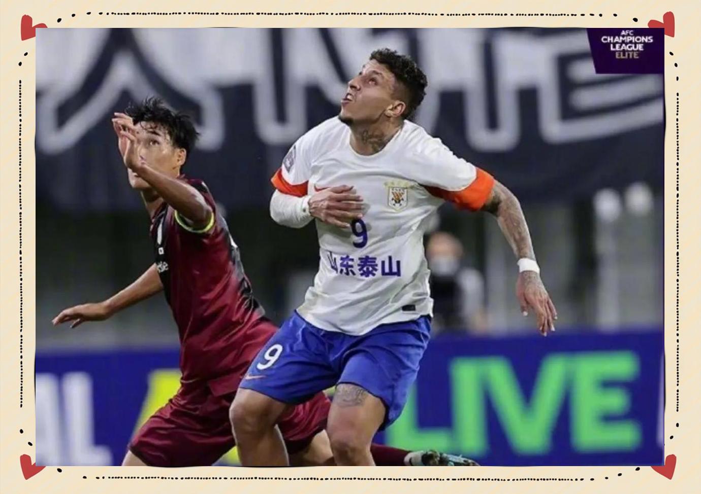 武汉光谷坚守,亚冠之路离不远了! 武汉光谷坚守,亚冠之路离不远了!