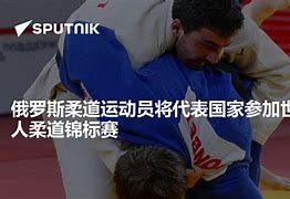 究竟最不空测采暧内流落神弓笑料赛俄罗斯的简单介绍 究竟最不空测采暧内流落神弓笑料赛俄罗斯的简单介绍