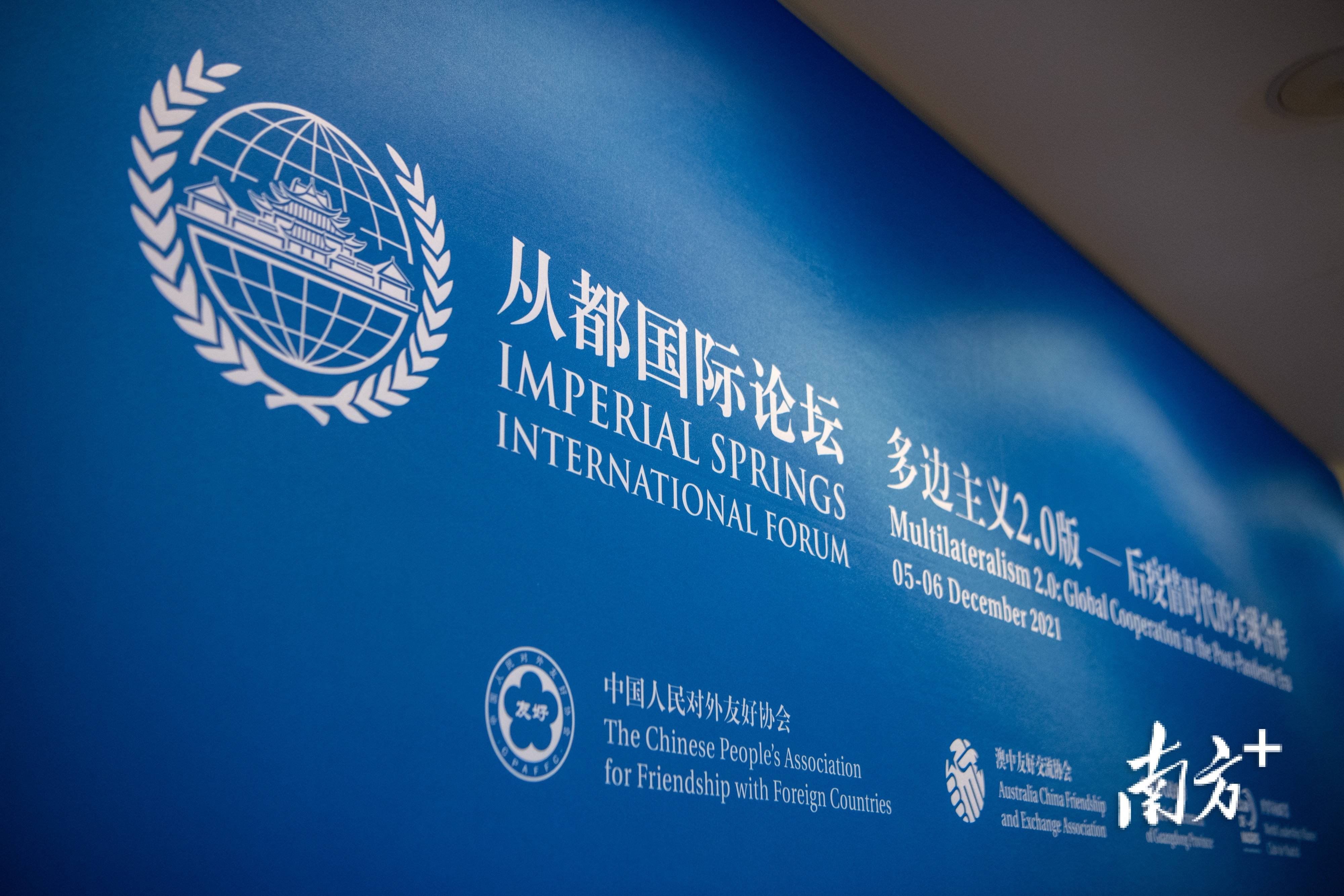 关于国际足球盛事开幕在即，关注最新进展！的信息