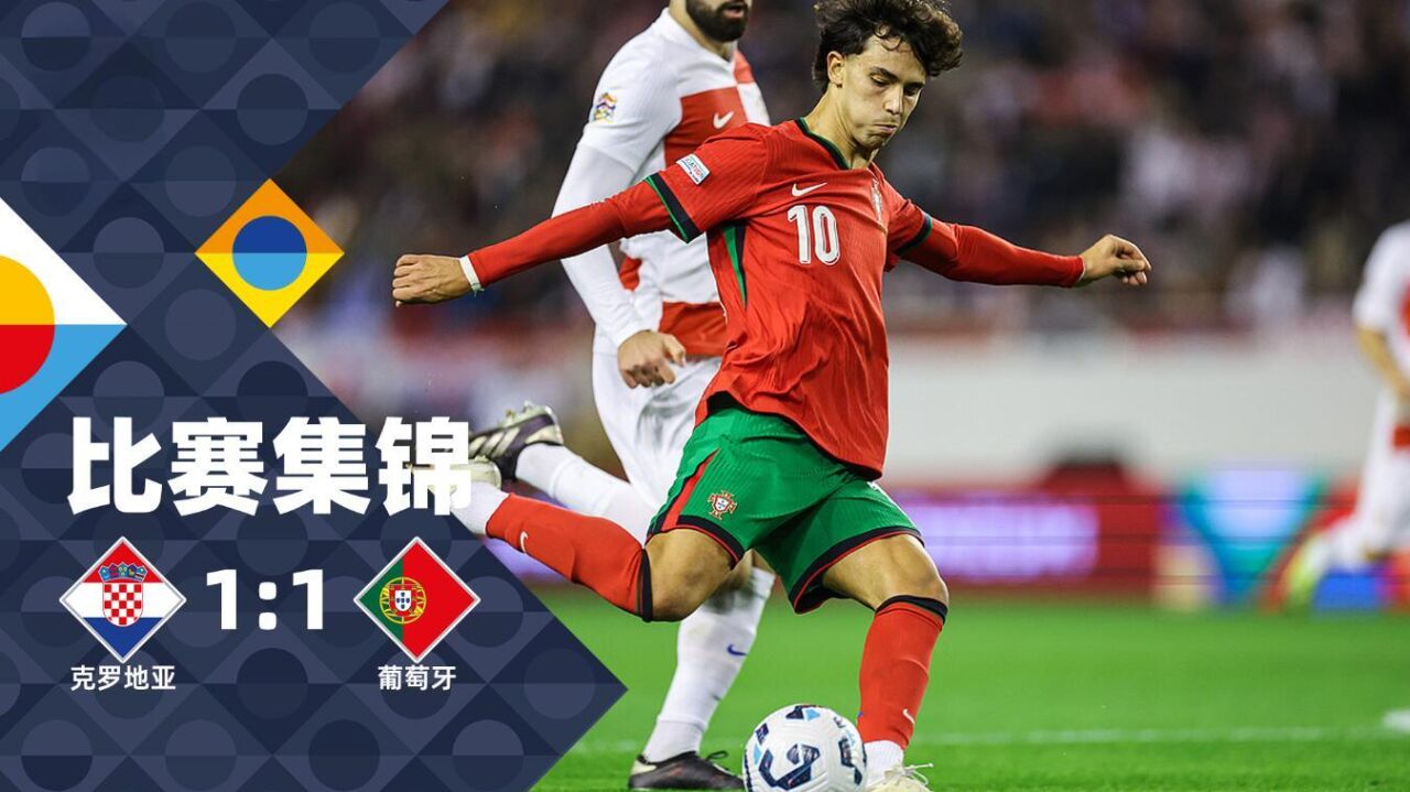 克罗地亚队力挫瑞典,获得胜利晋级下一轮的简单介绍 克罗地亚队力挫瑞典,获得胜利晋级下一轮的简单介绍