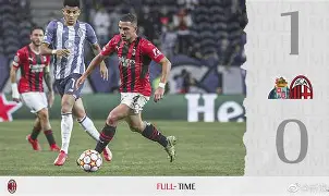 明尼阿克在主场不敌尔西斯图特加,输球告负 明尼阿克在主场不敌尔西斯图特加,输球告负