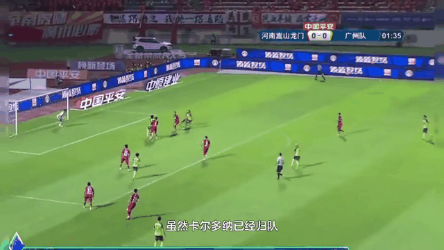 中超球队压力山大,如何摆脱连败阴影的简单介绍 中超球队压力山大,如何摆脱连败阴影的简单介绍