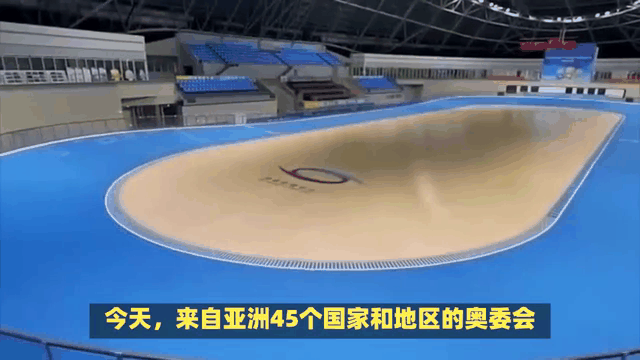 亚洲足球盛事赛场上落幕引起深思 亚洲足球盛事赛场上落幕引起深思