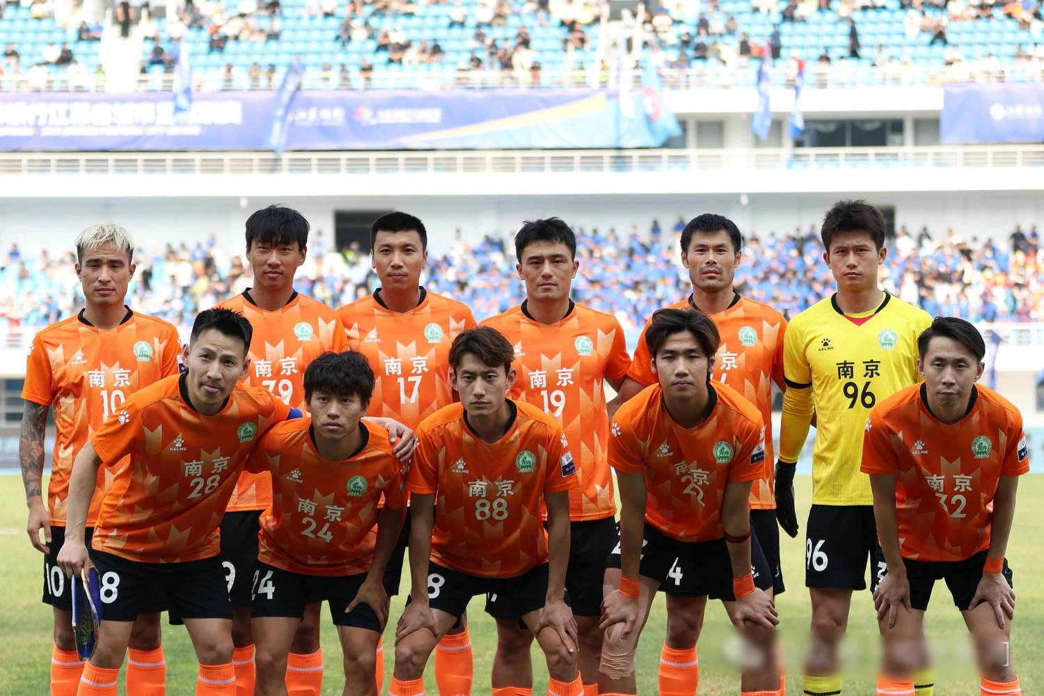 关于广东华南虎获得胜利,登顶积分榜,领先优势明显的信息 关于广东华南虎获得胜利,登顶积分榜,领先优势明显的信息