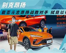 佩鲁贾主场大捷,让对手望尘莫及的简单介绍 佩鲁贾主场大捷,让对手望尘莫及的简单介绍