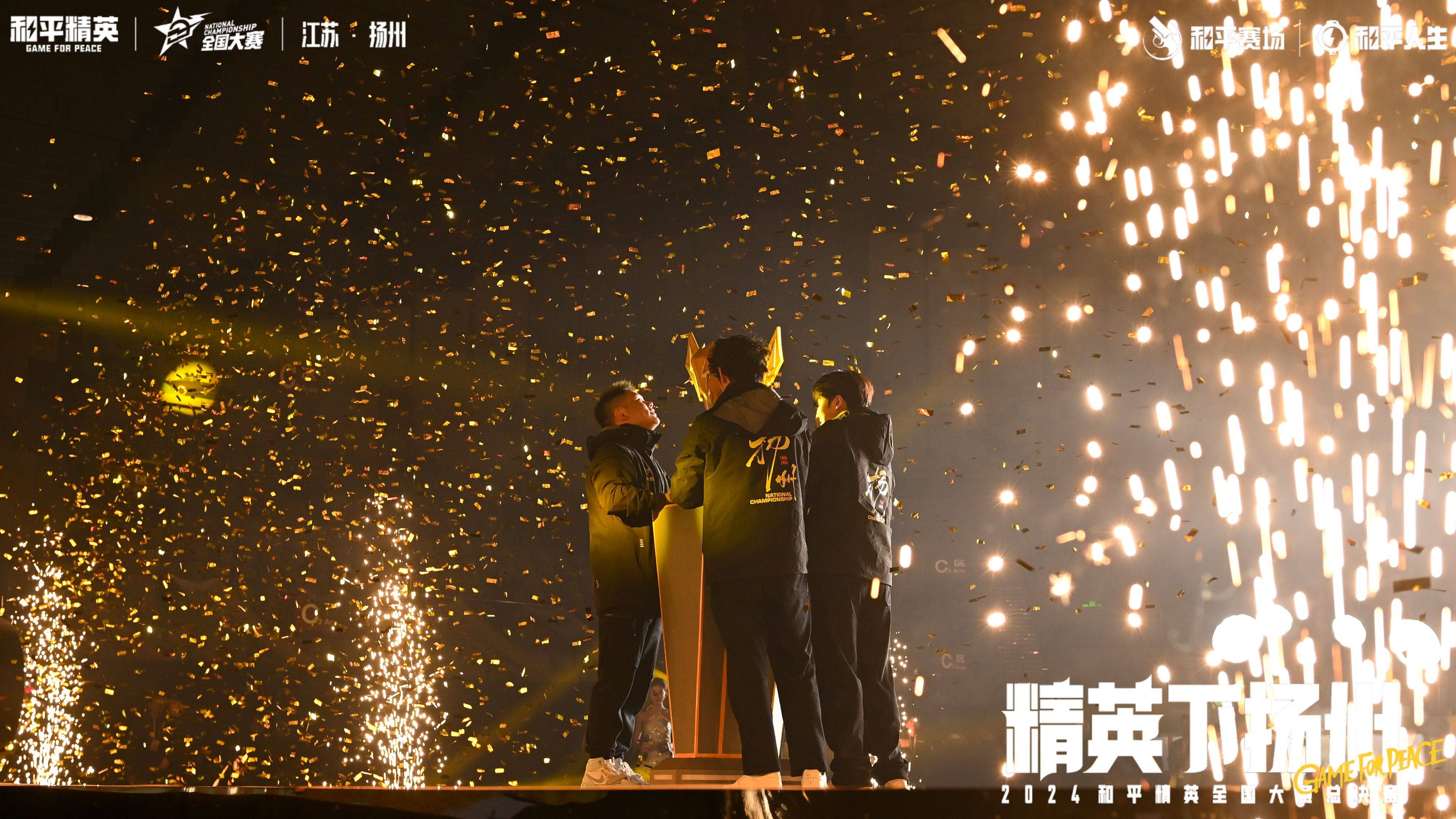 关于精英对决赛场上上演，技艺非凡令人叹为观止的信息