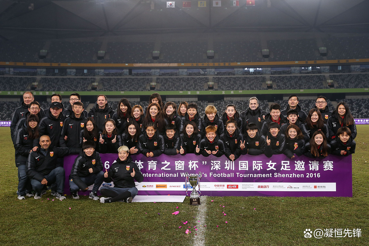 日本女足队员集结，备战国际邀请赛 