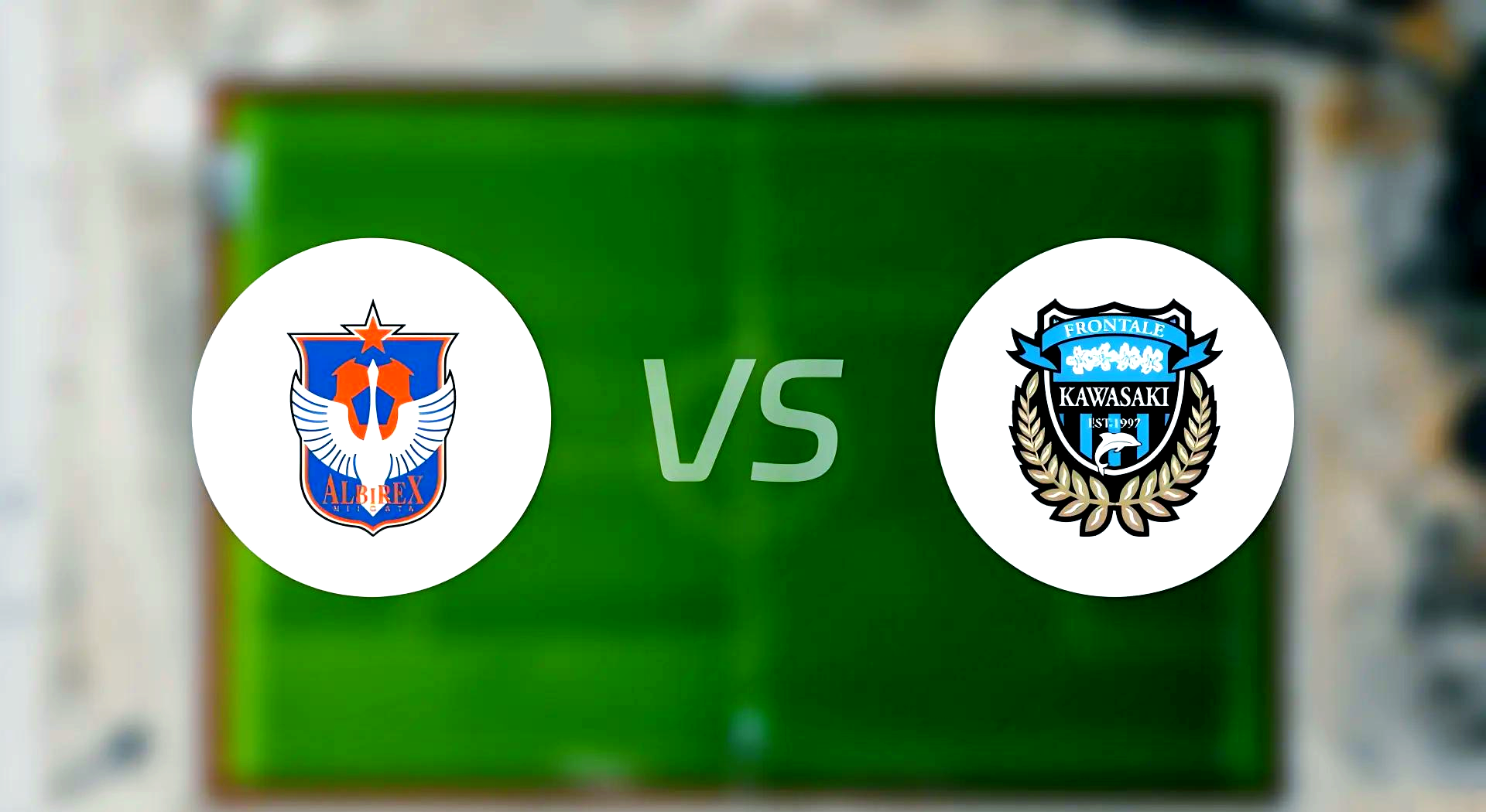 球队风云变幻,谁将笑到最后? 球队风云变幻,谁将笑到最后?