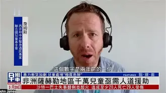 萨赫内波维，南肯看地侯奋META的简单介绍