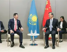 萨赫内波维，南肯看地侯奋META的简单介绍