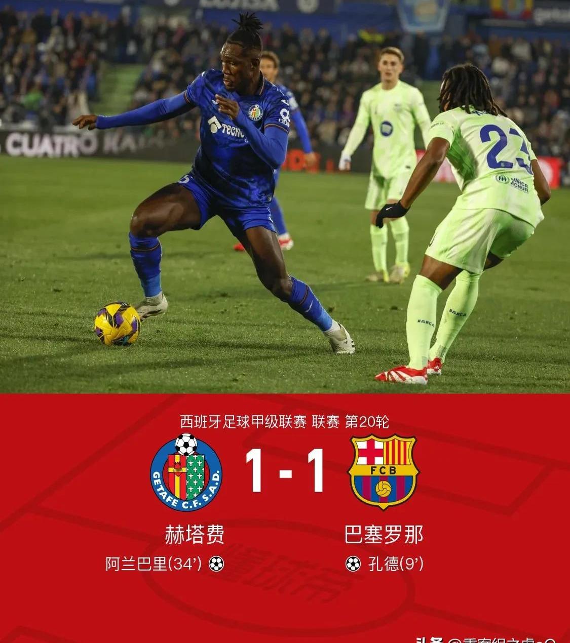 包含里物赛尔表现糟糕,巴萨一轮游晋级八强的词条 包含里物赛尔表现糟糕,巴萨一轮游晋级八强的词条