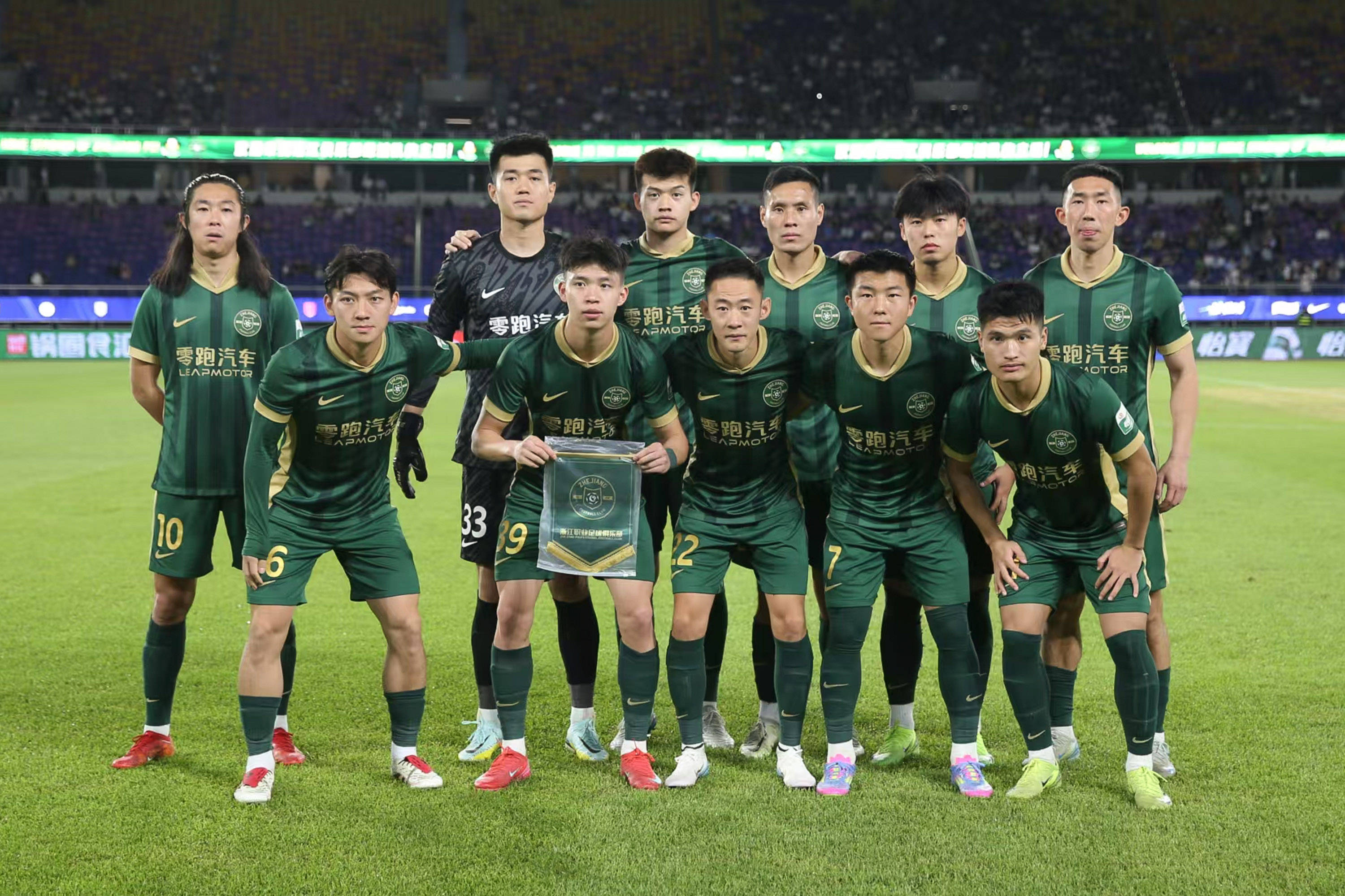 浙江队夺冠在望,实力表现让人惊叹的简单介绍 浙江队夺冠在望,实力表现让人惊叹的简单介绍