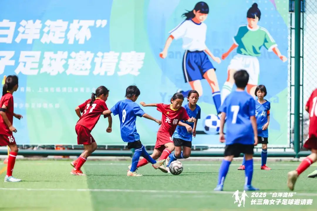 压轴比赛中球员们精湛技艺展现无遗,球迷热血澎湃的简单介绍 压轴比赛中球员们精湛技艺展现无遗,球迷热血澎湃的简单介绍