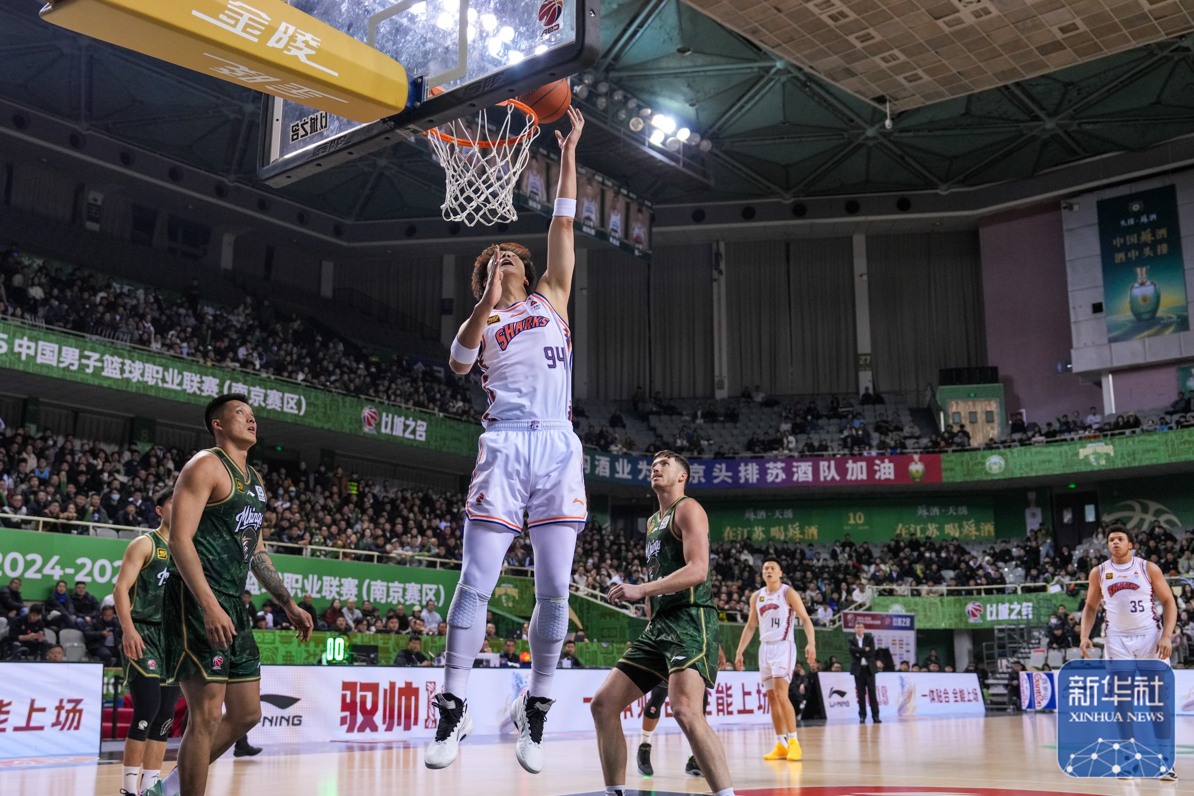 关于南京有有晋级下一轮,为国家体育事业鼓舞的信息 关于南京有有晋级下一轮,为国家体育事业鼓舞的信息